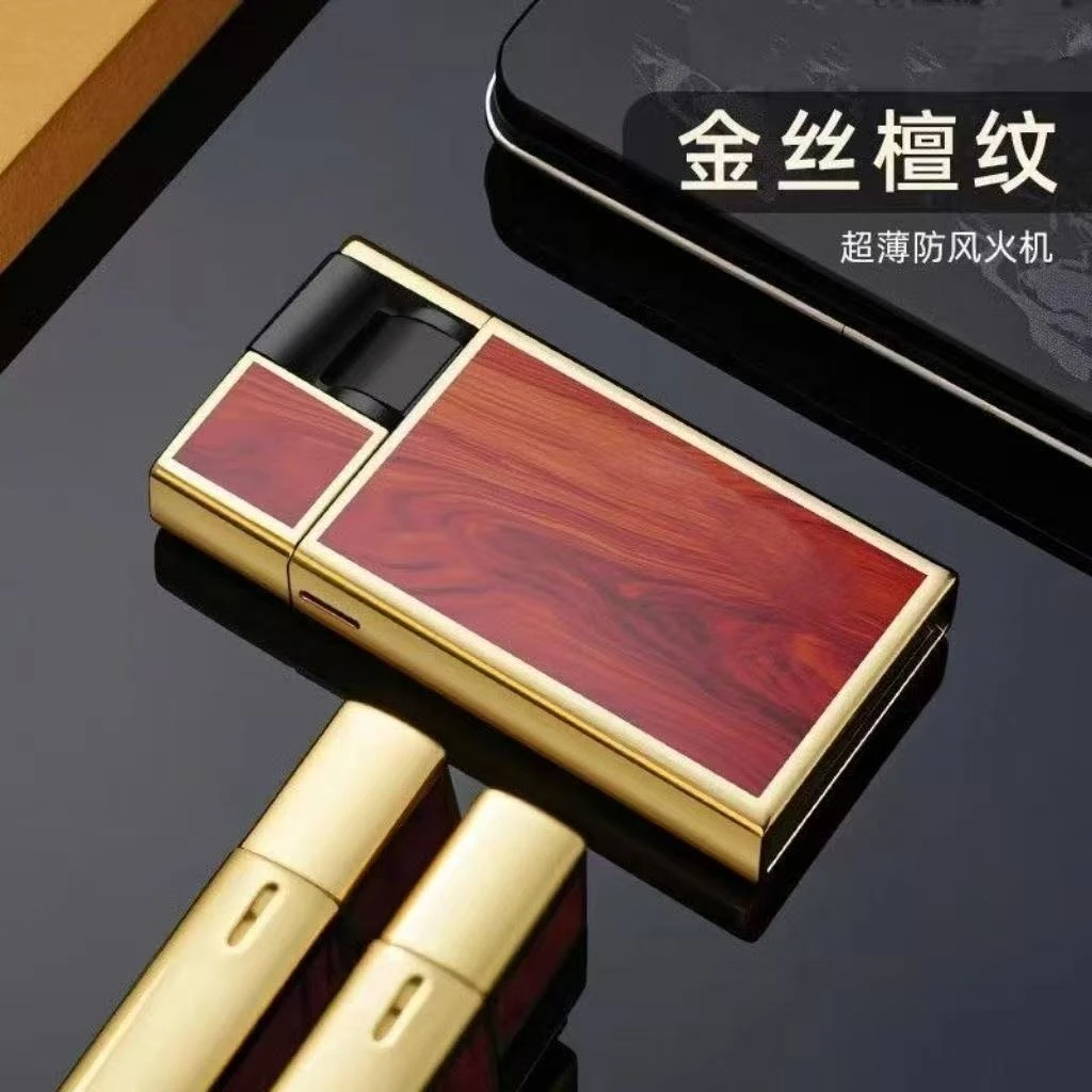 高档防风金属木纹加厚蓝焰直冲商务打火机专属LOGO/爆款打火机
