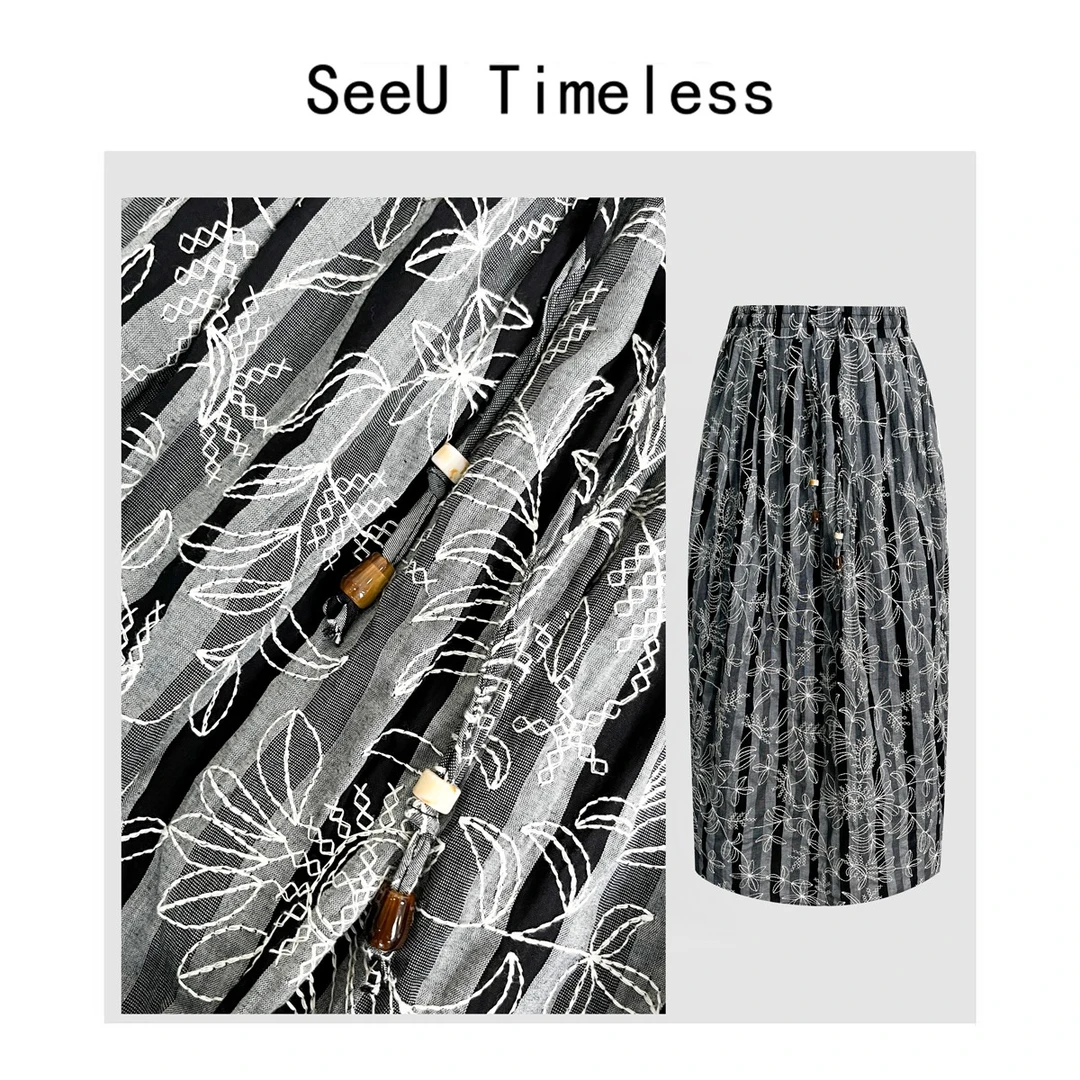 Timeless【花枝影】2025夏季新款气质时尚百搭半身裙