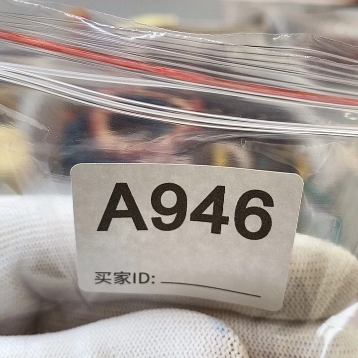 大果紫檀（缅甸花梨）946号0.8多圈