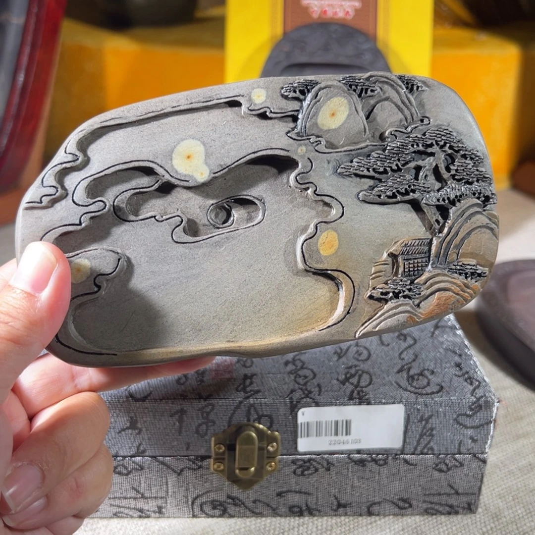 端砚福利端砚福利