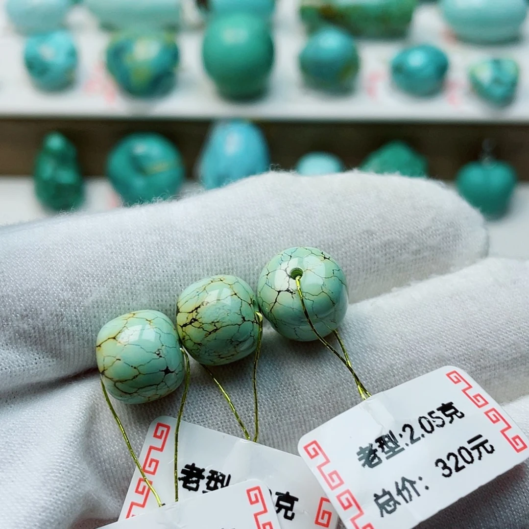 绿松石未镶嵌挂件
