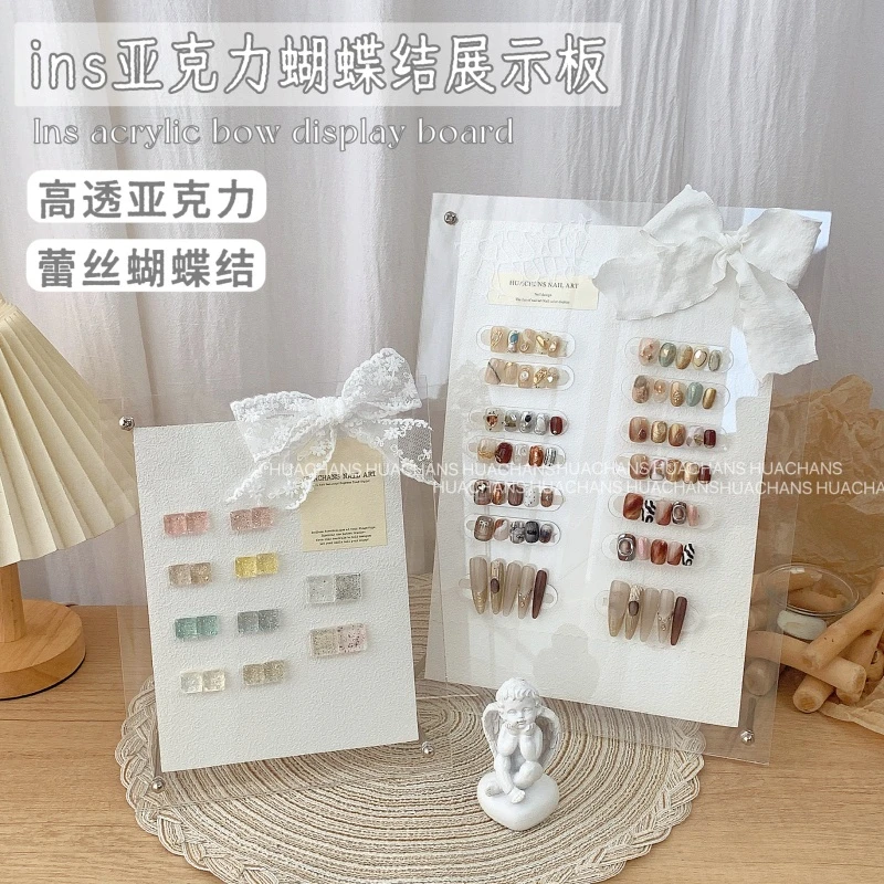 HUACHANS美甲色卡穿戴甲片展示亚克力ins收纳作品拍照背景道具