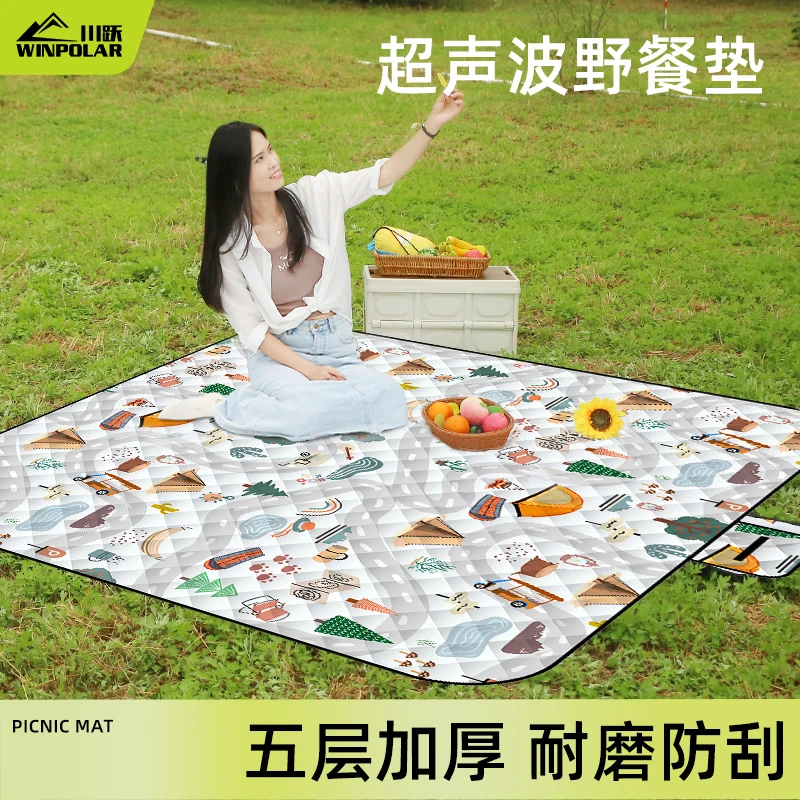 加厚防水防潮垫户外野餐垫双层地垫露营坐垫防湿垫子折叠便携居家