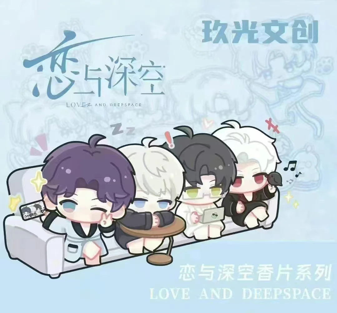 【玖光文创恋与深空香片系列挂件】同人周边（直播代拆）