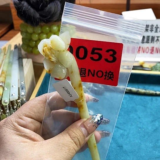 蛇纹石玉发簪未镶嵌已*置