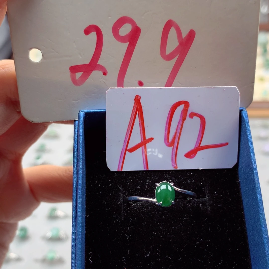 未镶嵌戒指翡翠缅甸翡翠戒指