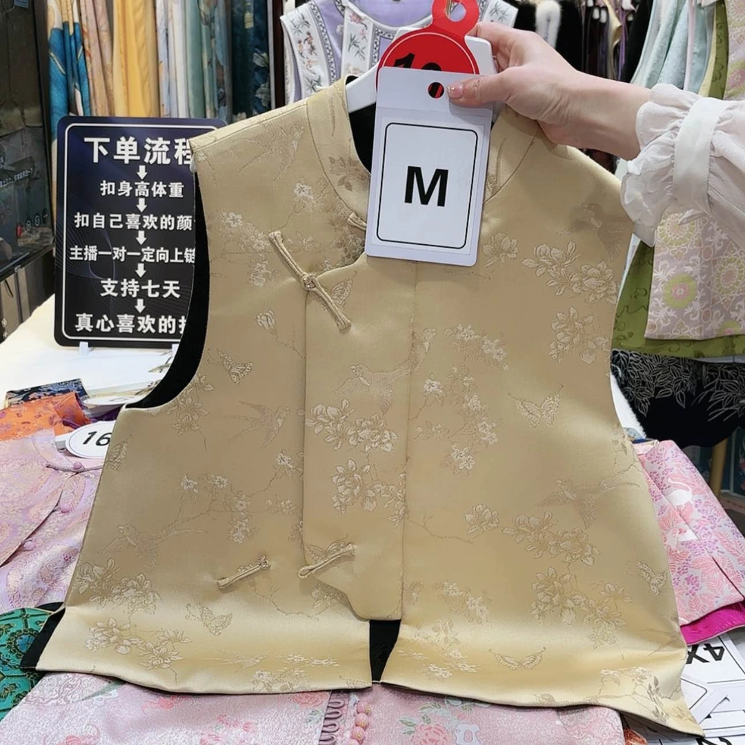 【闪购商品】大****师苏绣非遗文化艺术中心