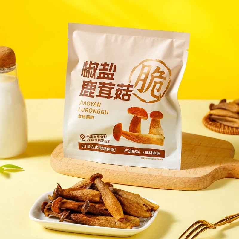 即食 鹿茸菇脆】椒盐鹿茸菇咸香酥脆营养健康休闲解馋菌菇零食