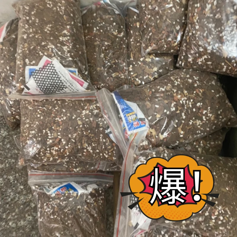 内门竹土专用高端颗粒植料富含多种营养微量元素不板结透气有机肥