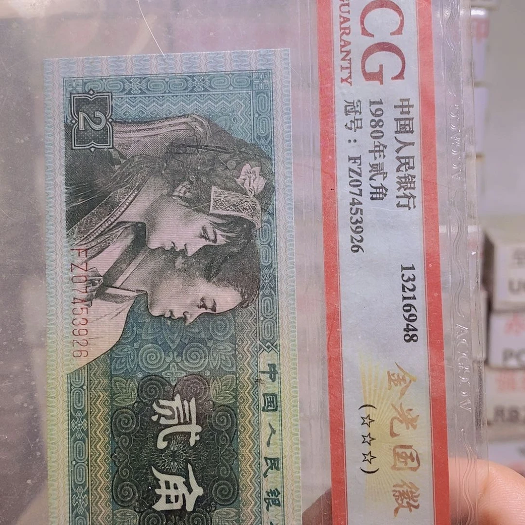 虎***薇QG97759501百联……包邮