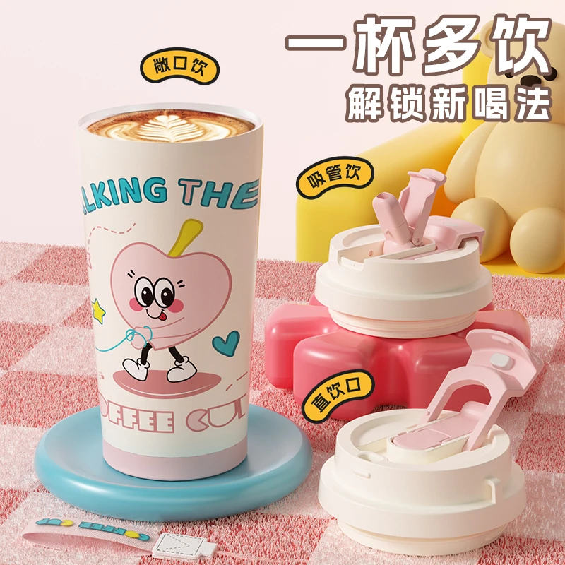 咖啡杯316不锈钢保温杯可爱学生防摔便携喝水杯带盖直饮口敞口