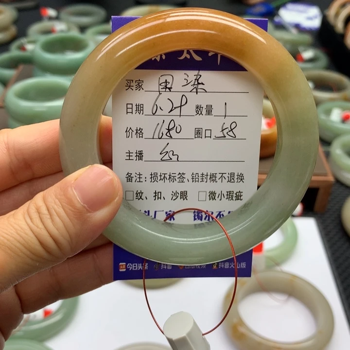 石英质玉手镯未镶嵌田*
