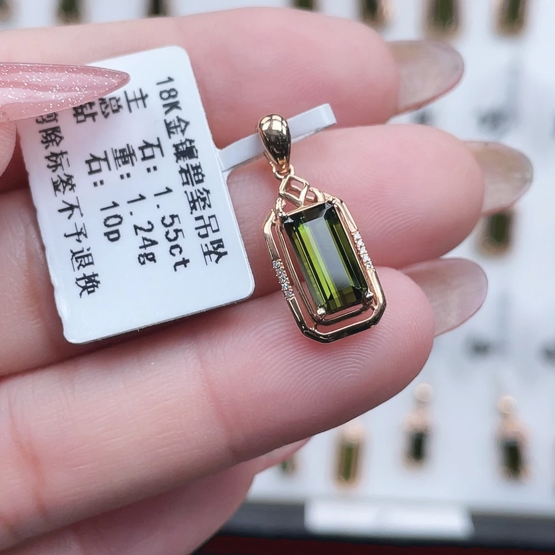 吊坠(不含链)碧玺18K金镶嵌