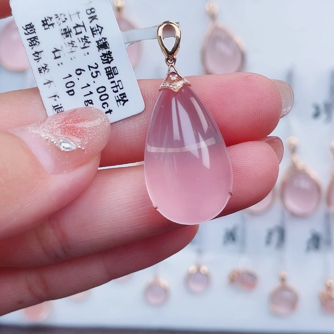 吊坠(不含链)18K金镶嵌芙蓉石
