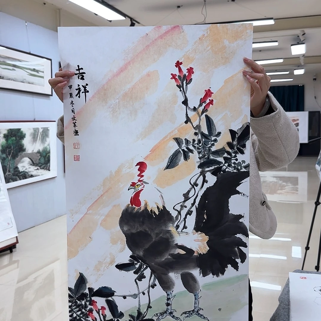 国画国画作品展，国画