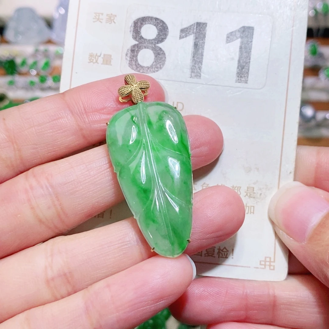 【闪购商品】未镶嵌挂件翡翠裸石