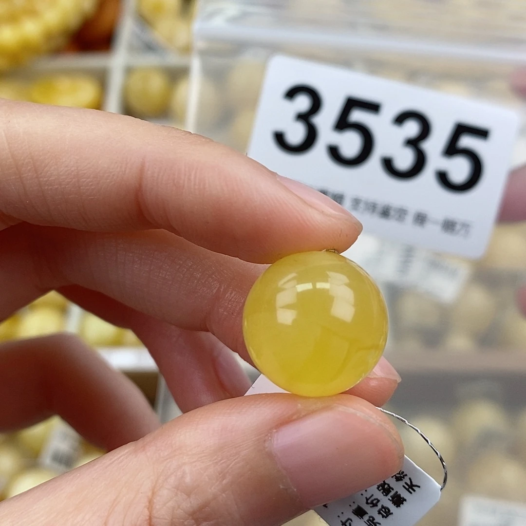 蜜蜡未镶嵌珠宝奇石15.9