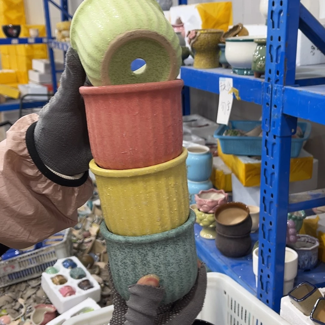 陶瓷正品数量有限