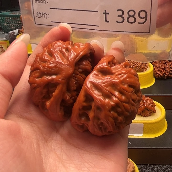 锦***吊坠文玩核桃蛇王