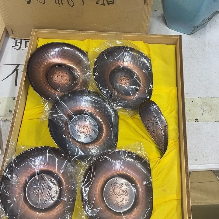 鸿***飞摆件老讷精品盘子