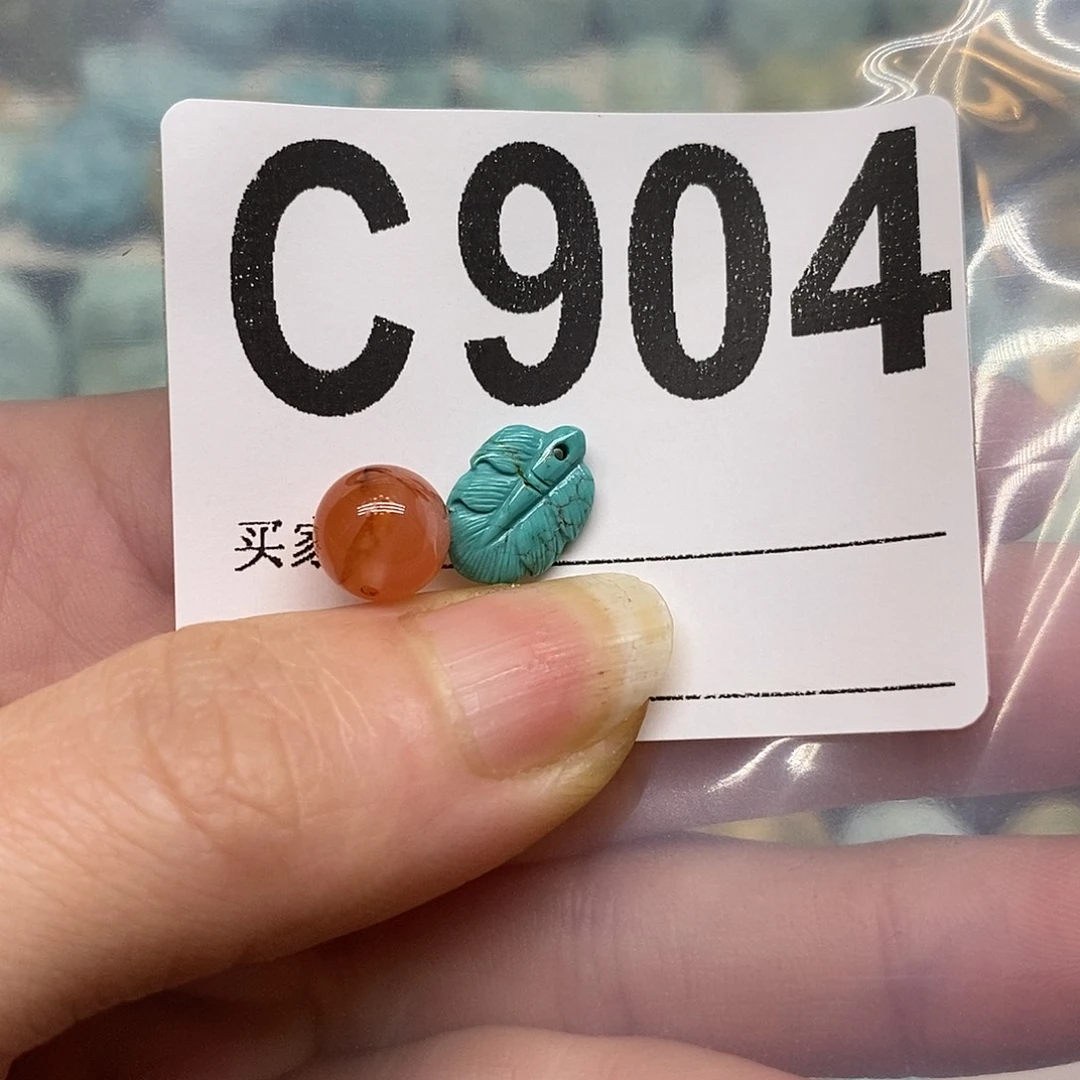 南红玛瑙未镶嵌珠宝奇石