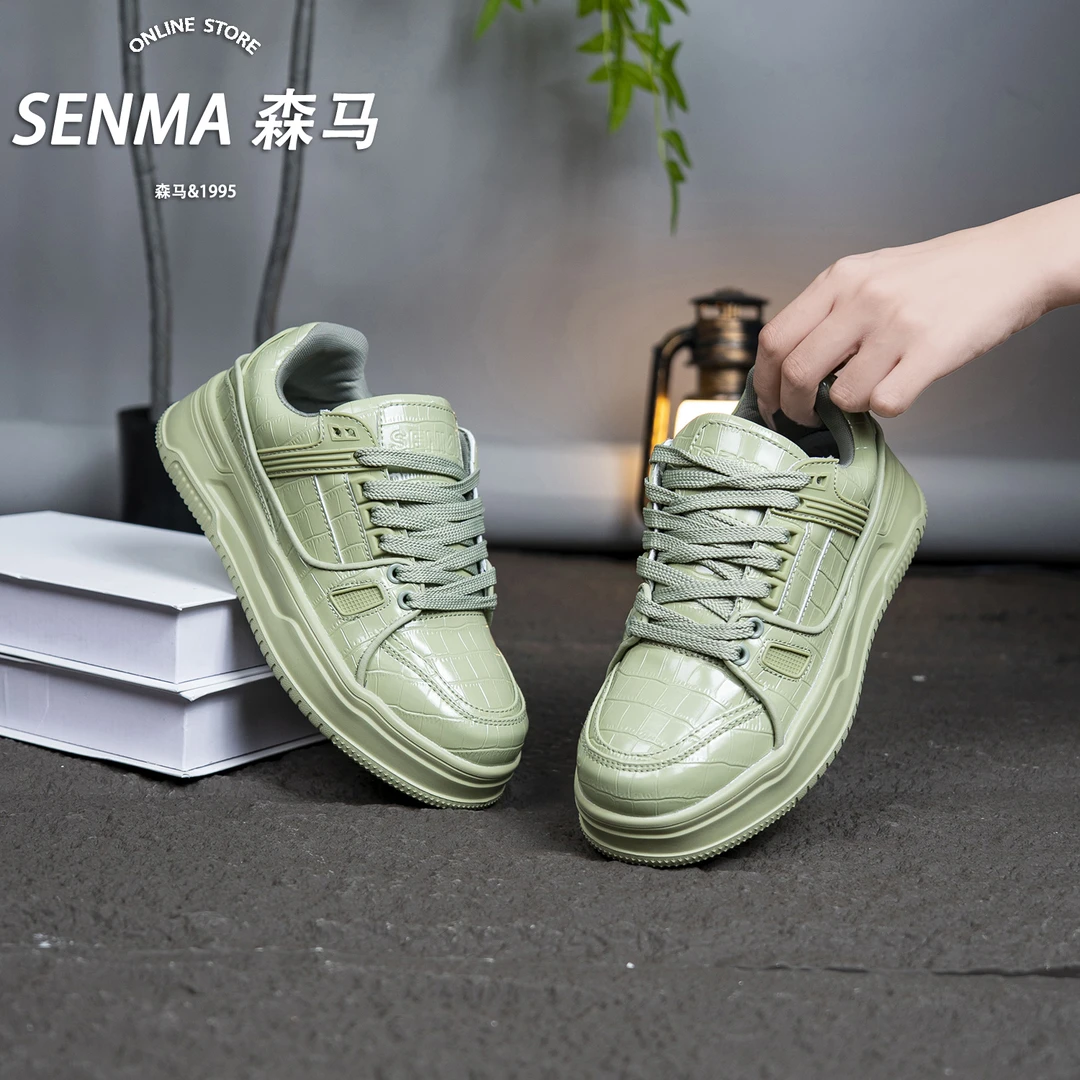 SENMA/森马板鞋男2025新款皮面休闲鞋男鞋轻便百搭鞋男款运动潮鞋