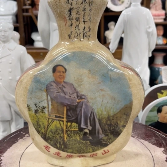 陶瓷艺术陶瓷艺术2222