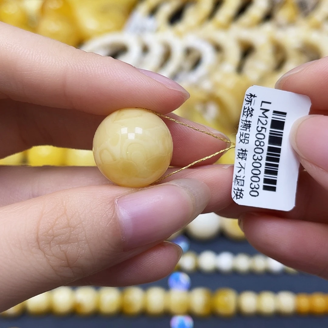 裸石蜜蜡未镶嵌圆珠16.2mm