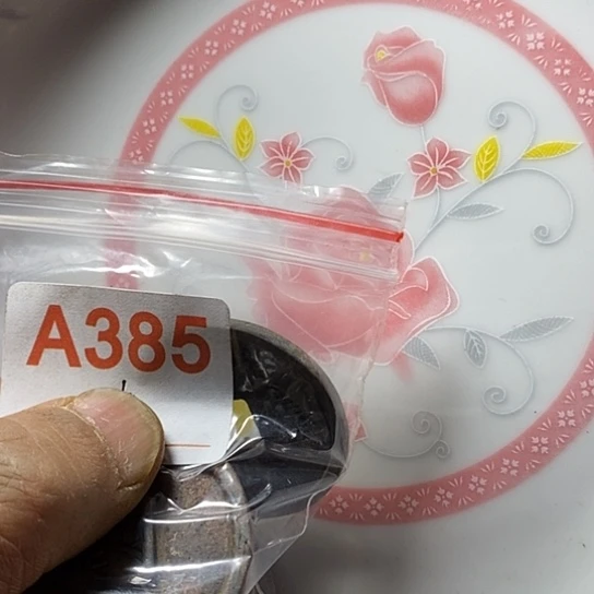 罐老*乐我想说什么都没有