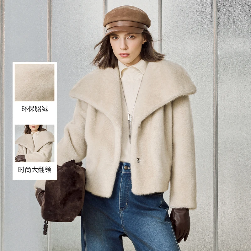 人造皮草 ANMANI恩曼琳25冬季新款轻奢松弛感大翻领ERA7P06C