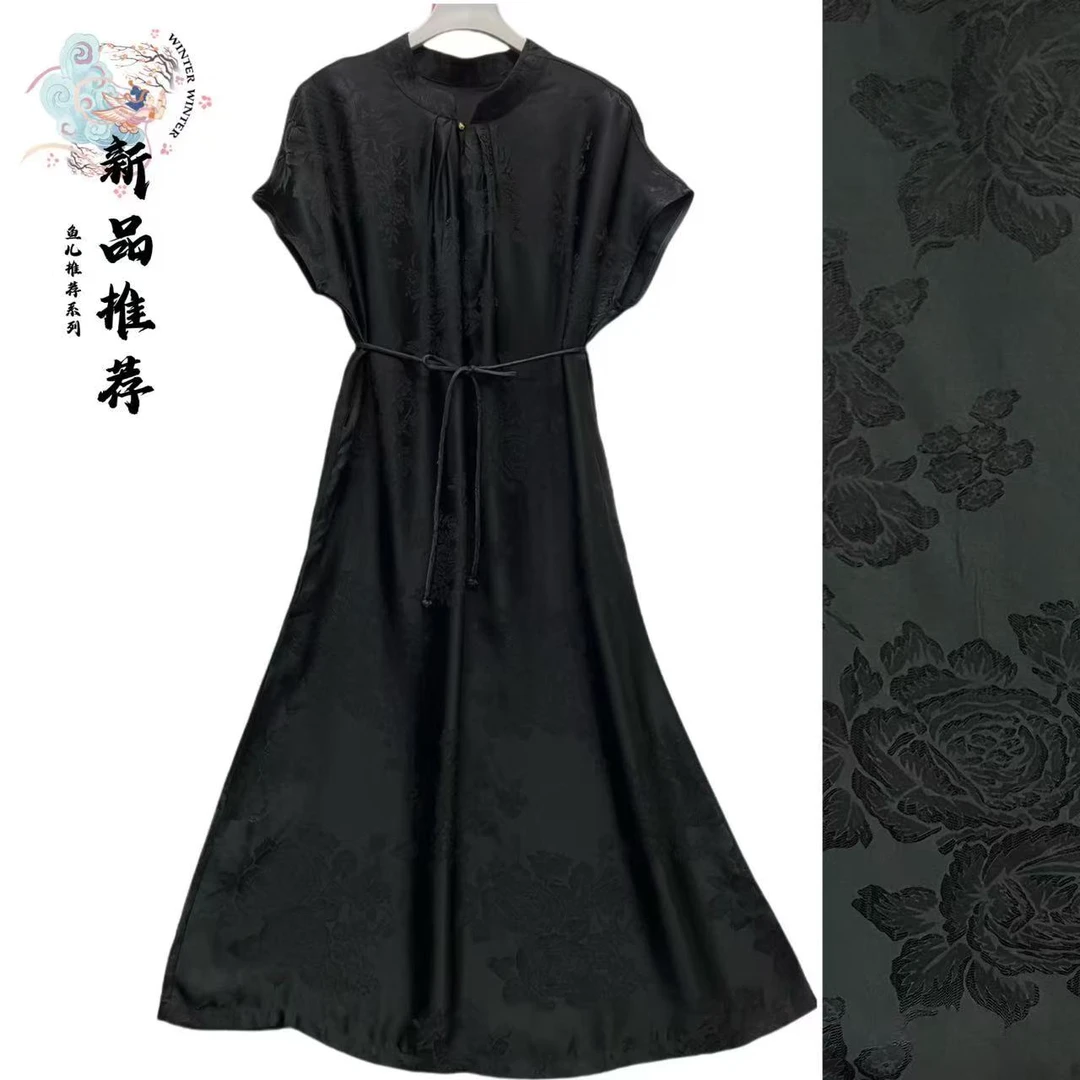 5567S高端大气时尚百搭显瘦连衣裙