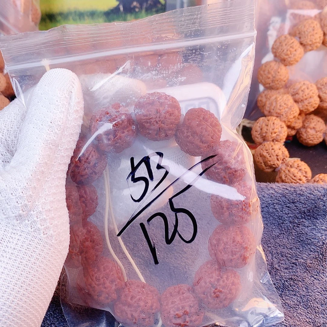 南***难手串金刚菩提05————