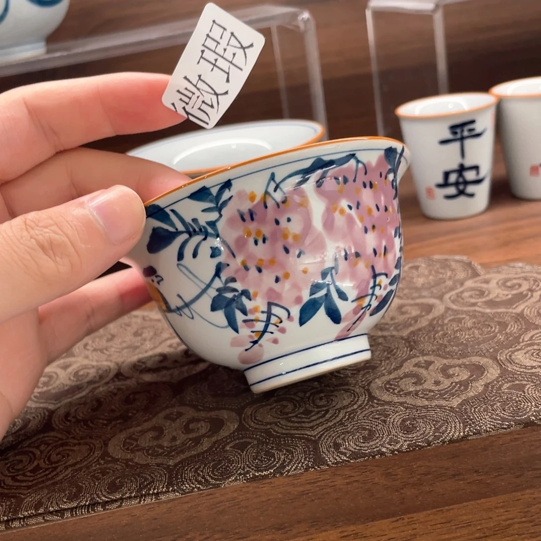 釉下手绘茶具微瑕