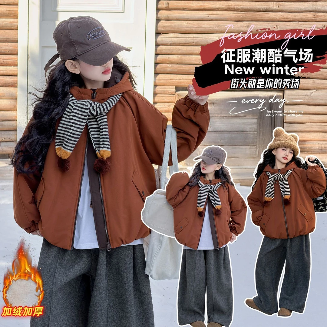 女童棉服加绒加厚冬季2025新款儿童冬装洋气中大童女孩外套公主风