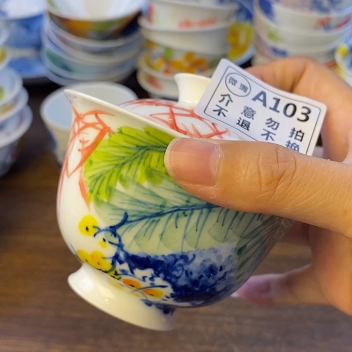 杯景德镇陶瓷大学