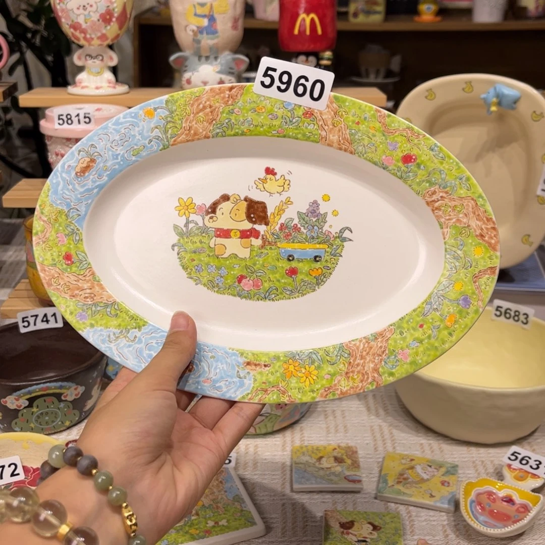 草****瓷片5960哈哈哈哈哈哈哈哈