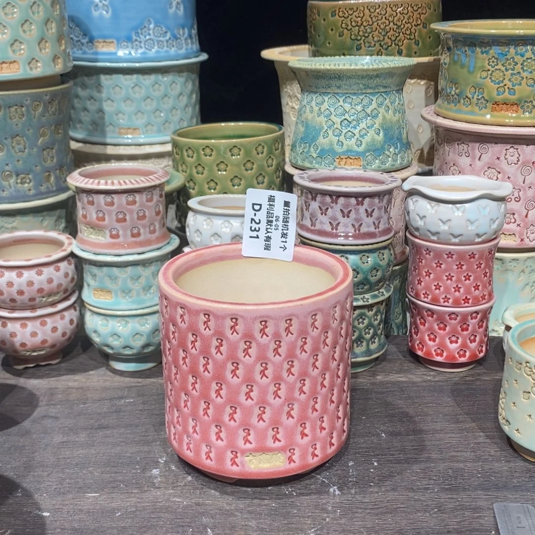 七里烧陶瓷6-5-231口径8