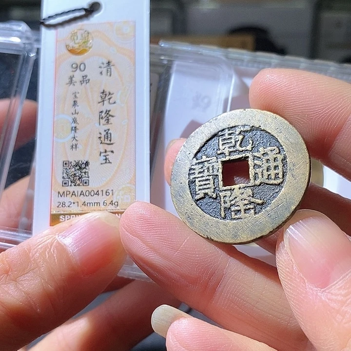 铜山底隆28+大样。华夏天玺总店161