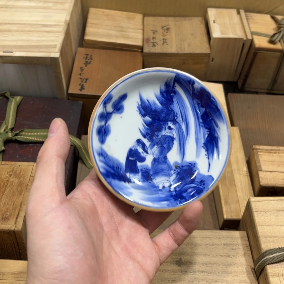囍***茶茶茶茶茶茶茶茶茶茶茶