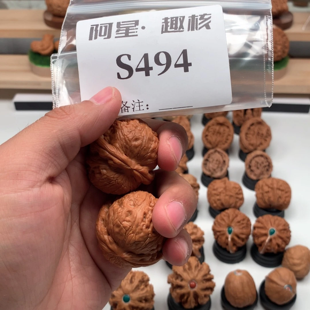 【闪购商品】文玩核桃吊坠?***锅隐隐约约
