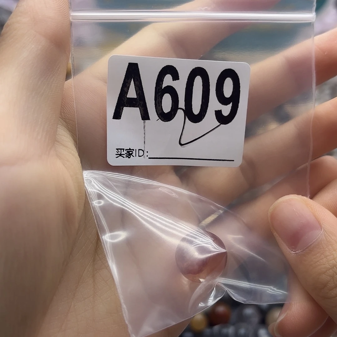 *****未镶嵌珠宝半成品紫晶609