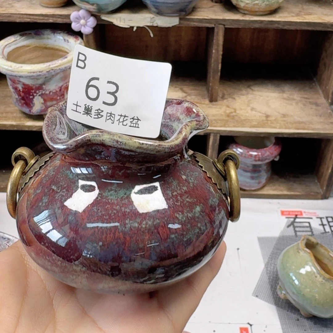 ****乃陶瓷工艺与艺术设计