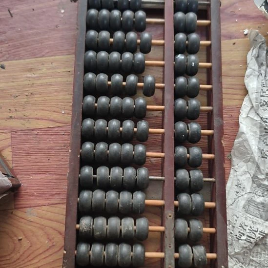 读***书核桃木/黑胡桃（胡桃木）咯咯咯咯哦哦哦哦哦哦哦哦