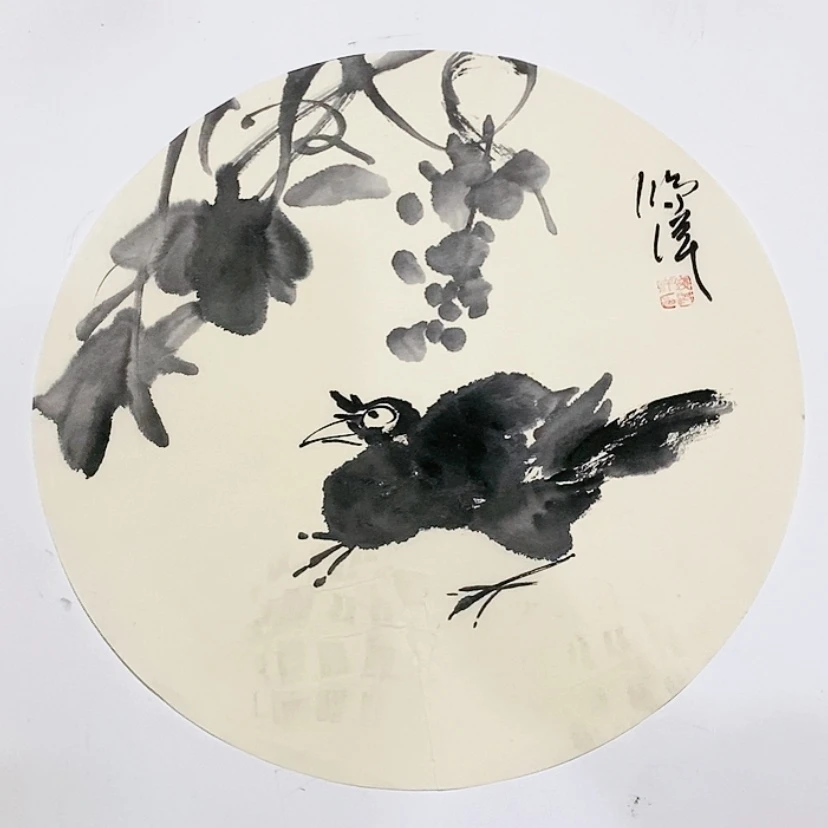 【闪购商品】一二三四五六七八九