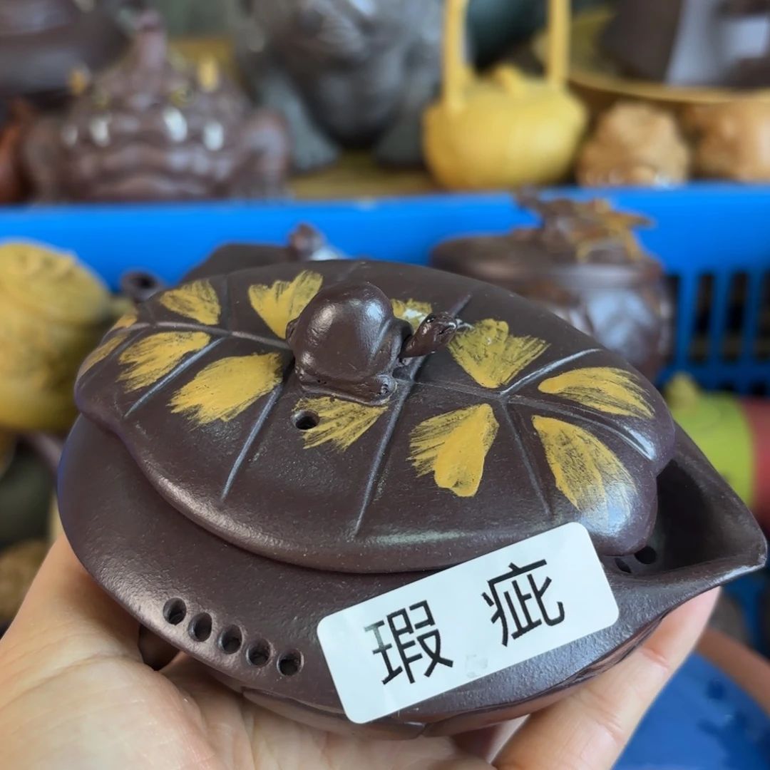 紫砂茶盘微瑕尾货听清再拍