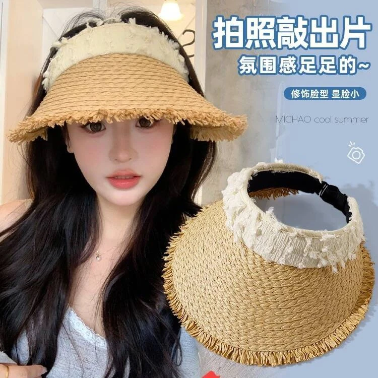 UPF50+原创设计 防紫外线2025遮阳拼接夏季空顶帽编织防晒草帽女