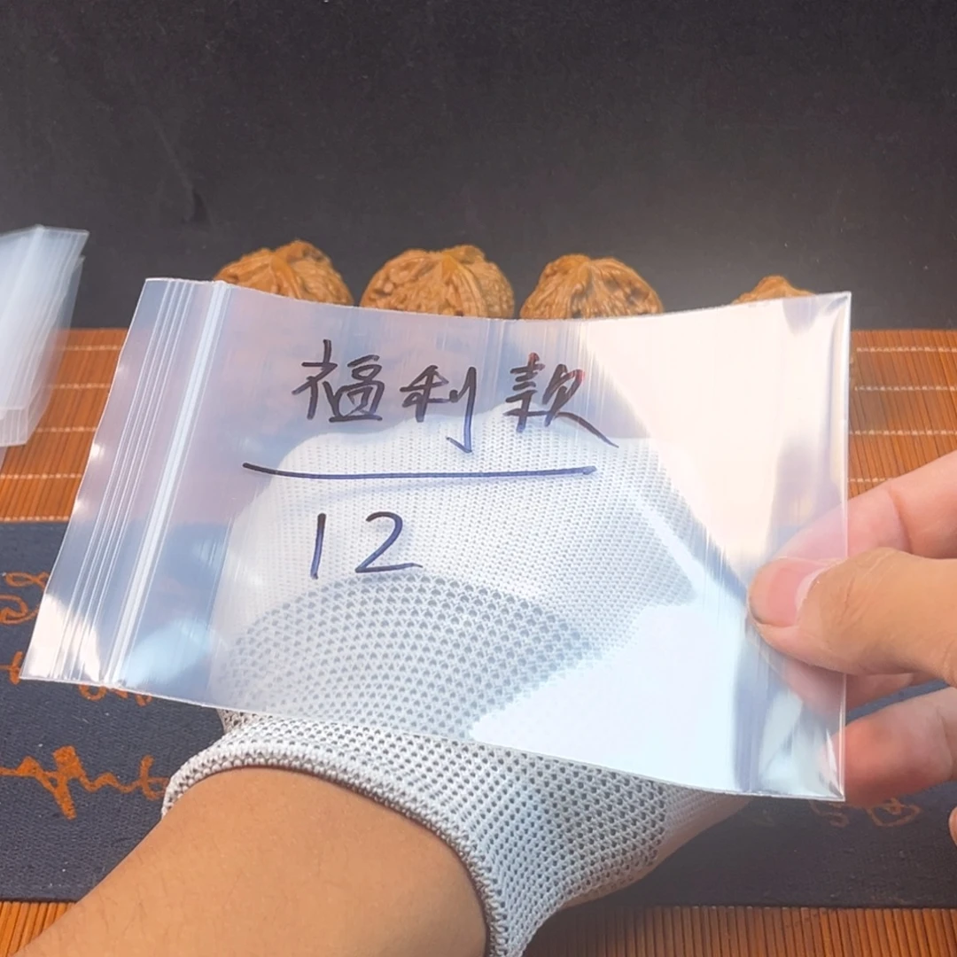 哈哈哈哈哈哈哈哈哈哈