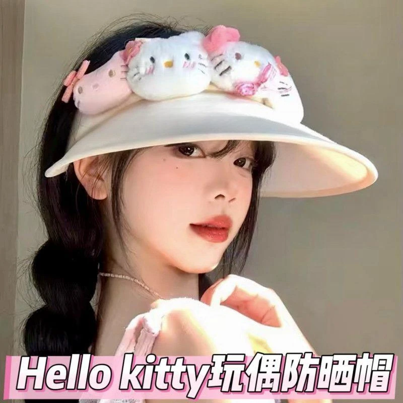kt猫玩偶防晒空顶帽夏季HelloKitty少女遮阳帽网红骑车户外紫外线