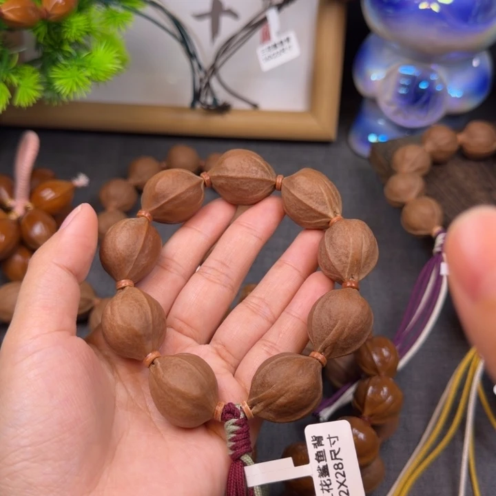 小***学梅林铁核2228尺寸