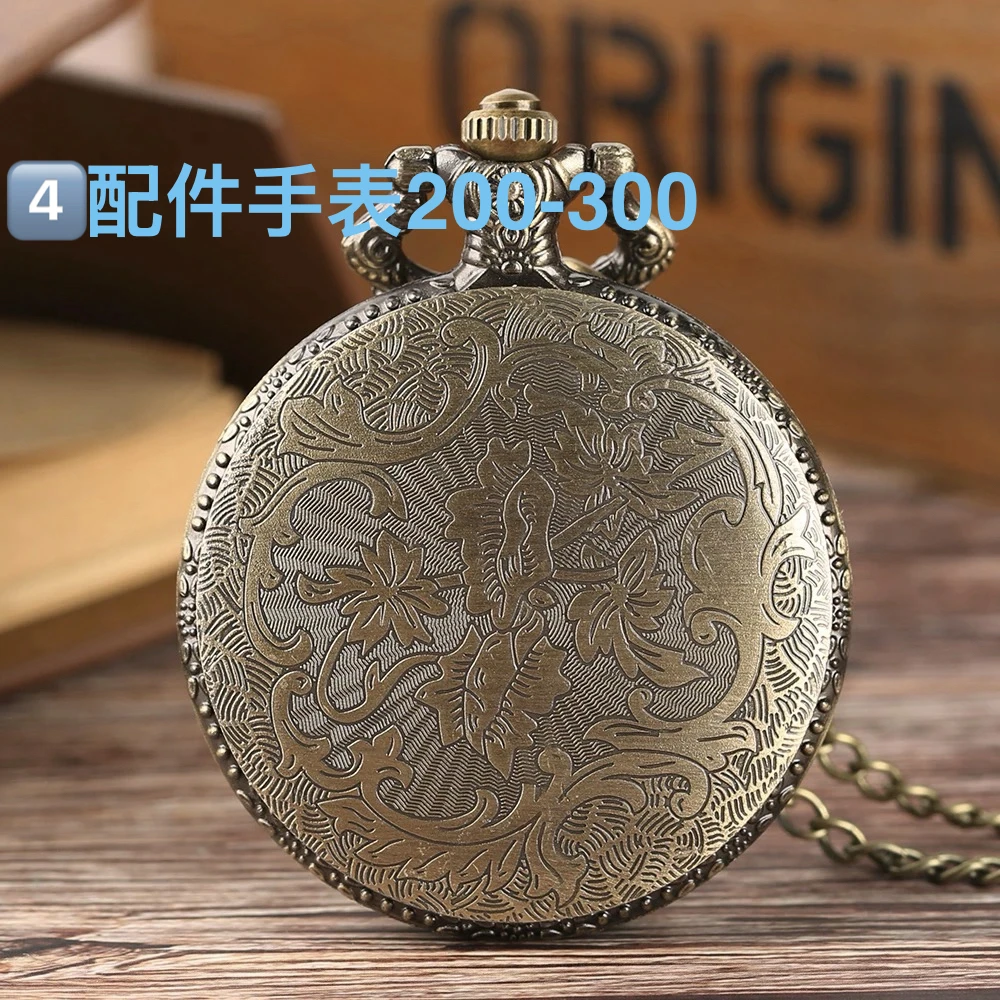 机械手表机芯配件（图片仅供参考，发货以直播间为准）